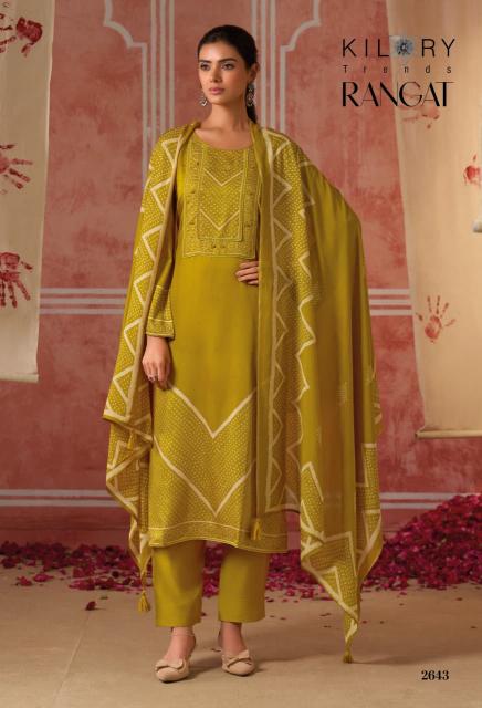 Kilory rangat wholesale dress material market in ahmedabad
